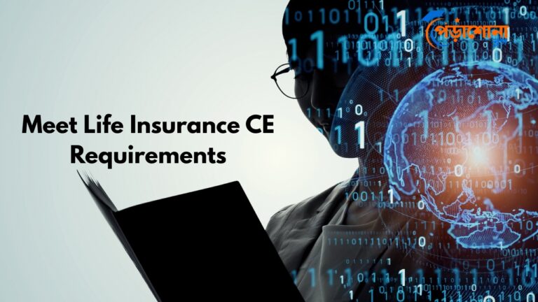 Meet Life Insurance CE Requirements: A Simple Guide for Agents