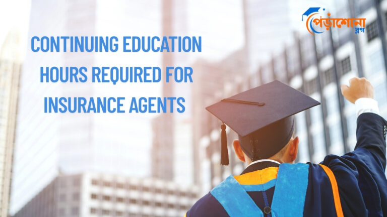 Continuing Education Hours Required for Insurance Agents