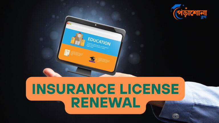Insurance License Renewal: How Many CE Hours Are Required?